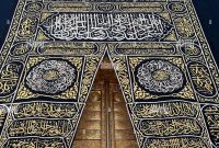 arabic-calligraphy-inscriptions-and-islamic-art-ornament-at-al-kaaba-curtain-in-al-haram-mosque-mecca-saudi-arabia-hajj-and-umra-2R9648M Affordable Smart Home Devices For Beginners